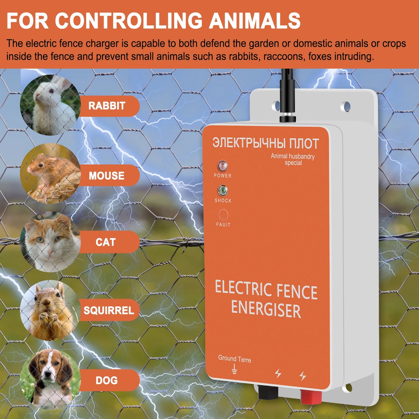 Electric Fence 10KM Solar Energizer Charger Controller Farm Animal Fence Alarm Livestock Tools High Voltage Horse Cattle Poultry