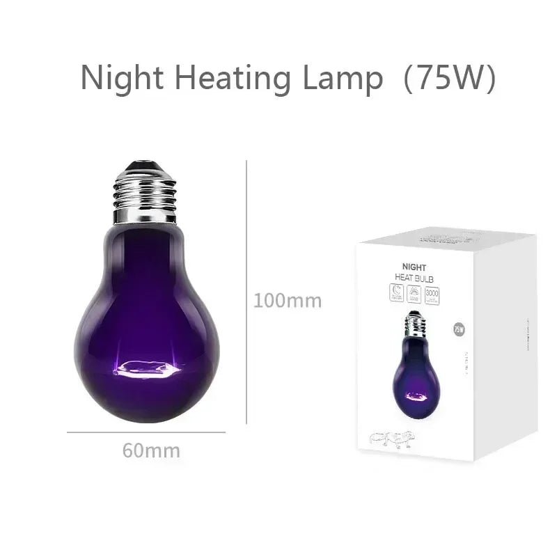 Heating Lamp For Reptiles 35W/50W/75W/100W